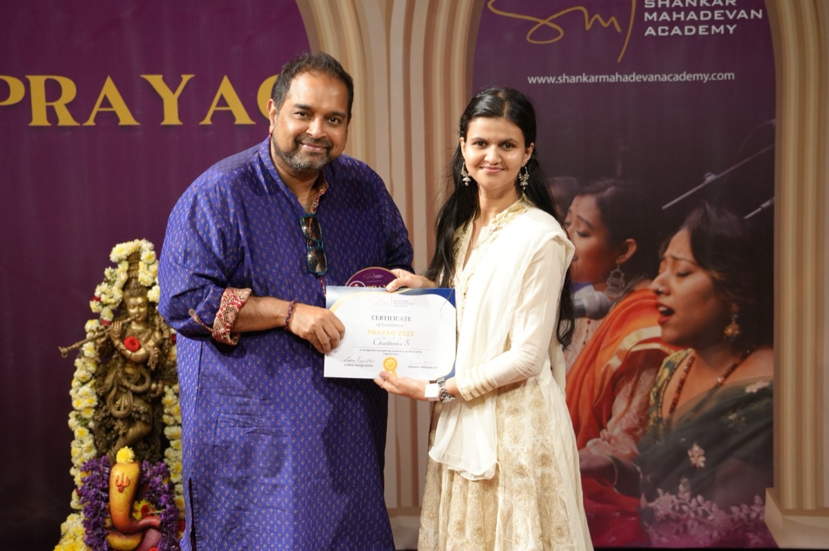 Award for the Best Training for Performance in Prayag