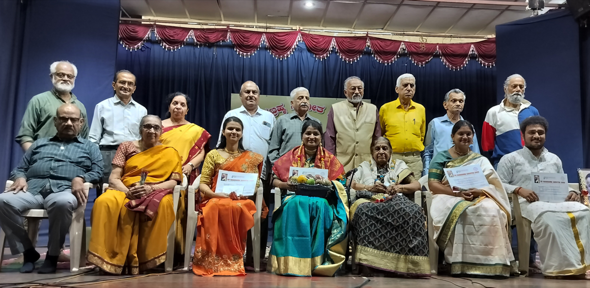 2nd Prize in Nadakishorotsava Concert Competition, 2024